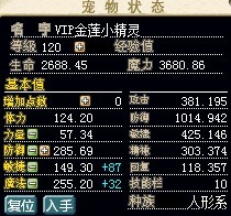 QQͼƬ20130902121202.jpg