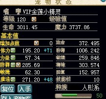 QQͼƬ20130902110607.jpg