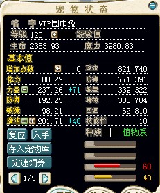 QQͼ20130903223333.jpg