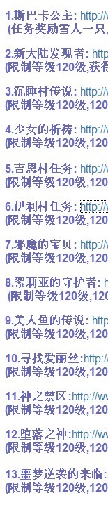 QQͼƬ20130903094656.jpg
