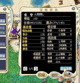 QQͼƬ20130904205327.jpg