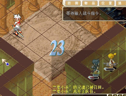 QQͼƬ20130905125443.jpg