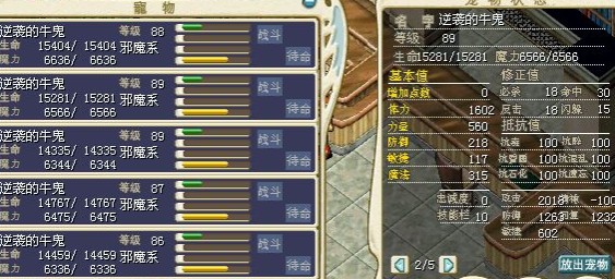 QQͼ20130907171732.jpg