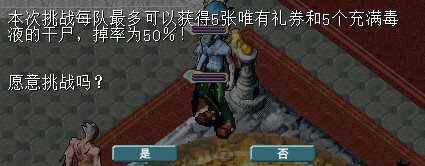 JJC.jpg