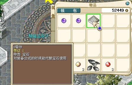 QQͼƬ20130910170604.jpg