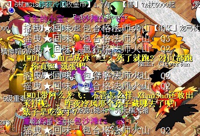 未命名.jpg
