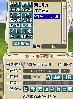 QQͼƬ20130911001409.jpg