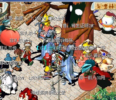 QQ图片20130911155623.jpg
