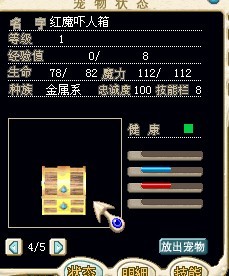 QQͼƬ20130911204937.jpg