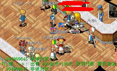 QQͼƬ20130912112824.jpg