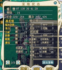 10420Χ