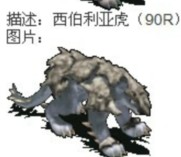 G@TFT7723[8Z_B@4`)~A.jpg