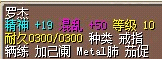 QQͼ20130918224119.png