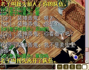 QQ图片20130918225736.jpg