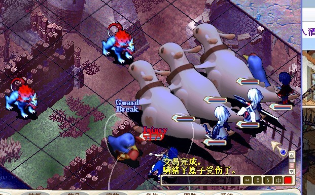 QQͼƬ20130919210615.jpg
