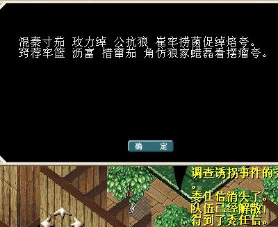 QQͼ20130919220402.jpg