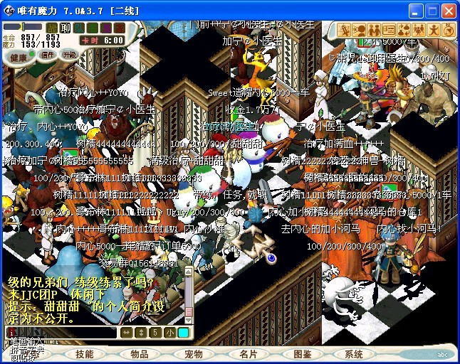 02.jpg