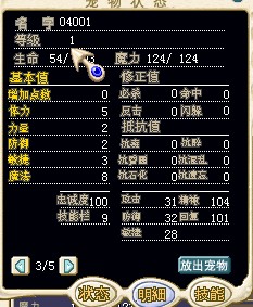 7(FJOU7J1H7GQMR@}ZJ]KNC.jpg
