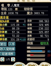 YHH1MW`YA8DZB$[J{{S4X2A.jpg