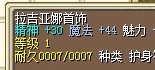 QQͼ20130920173209.jpg