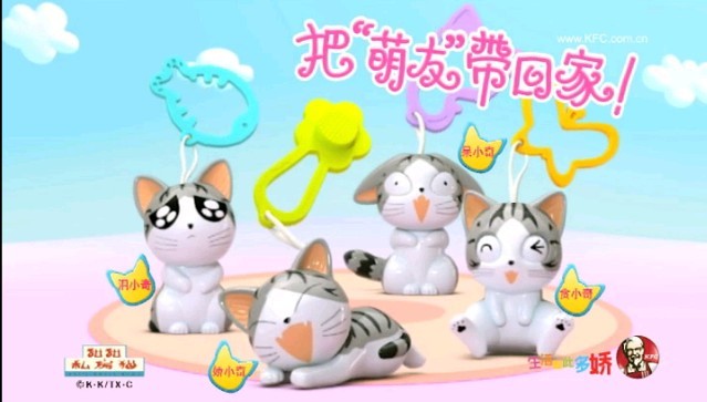 QQ图片20130926142827.jpg