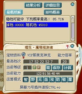 QQͼƬ20130929162503.jpg