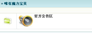 QQͼƬ20130929170912.jpg