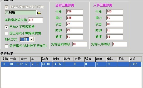 QQͼƬ20130929225451.jpg
