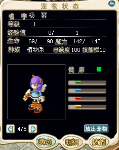 XQ4GRX88H`_48DTWB180L.jpg