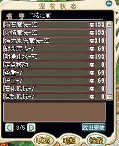 w3.jpg