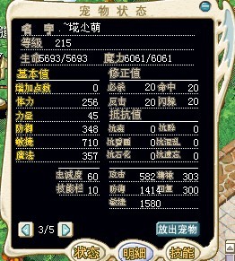 w2.jpg