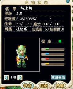 w1.jpg