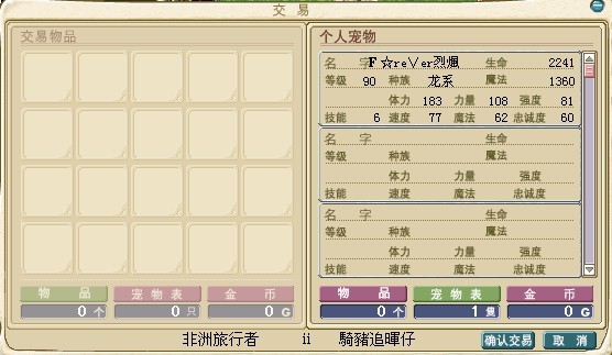 QQͼƬ20130930084739.jpg