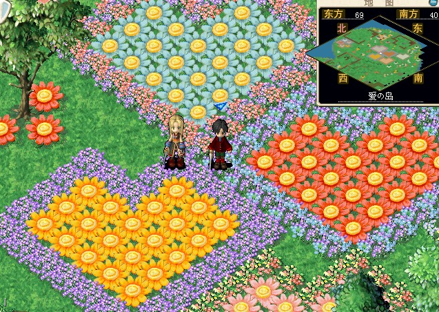 ε2.jpg