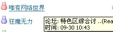 QQͼ20130930111307.jpg