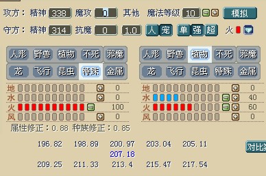 QQͼ04.jpg