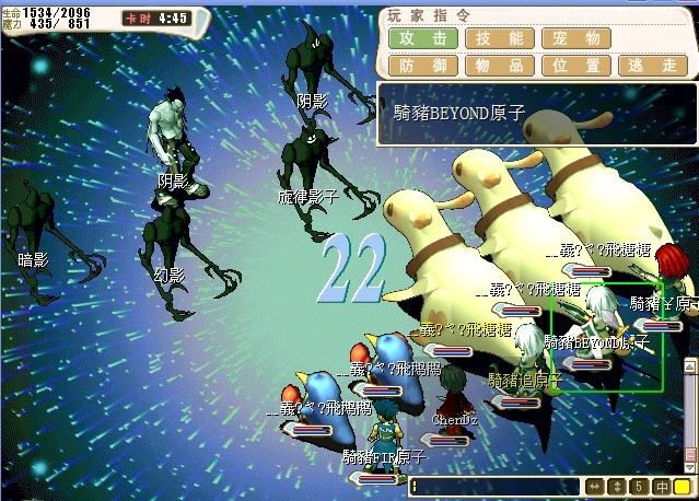 QQͼƬ20131005220402.jpg