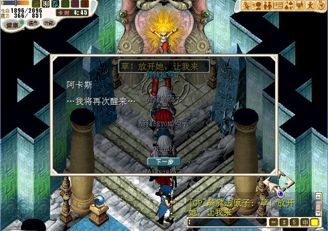 QQͼƬ20131005163103.jpg