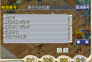 QQͼ20131007000640.png