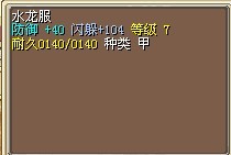 QQ图片20131007221620.jpg