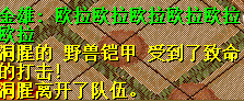 QQͼ20131008133634.png