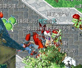 QQͼƬ20131011141548.jpg