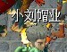 QQͼƬ20131011141604.jpg