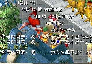 QQͼƬ20131011141556.jpg