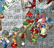 QQͼƬ20131011141601.jpg