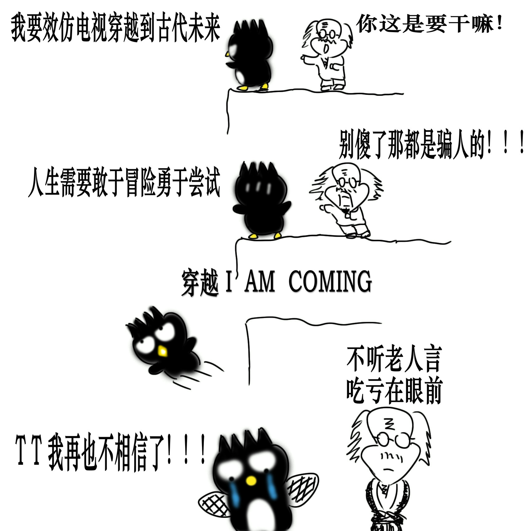 103.jpg