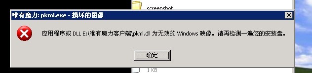 QQͼƬ20131011112014.jpg