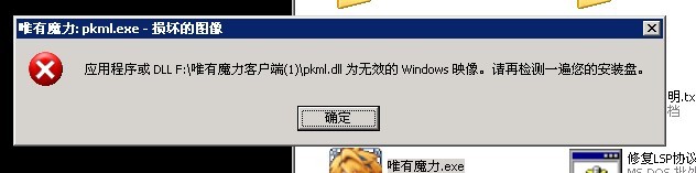 QQͼƬ20131011102100.jpg