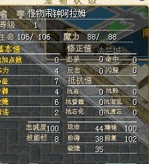 QQͼƬ20131011164238.jpg