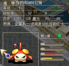 QQͼƬ20131011164230.jpg